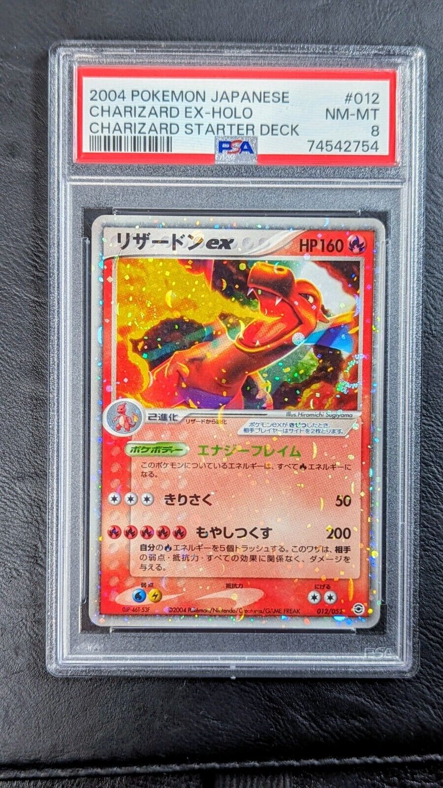 Pokemon Card 2004 Japanese Charizard Ex Starter Deck 012/052 1st Edition PSA 8