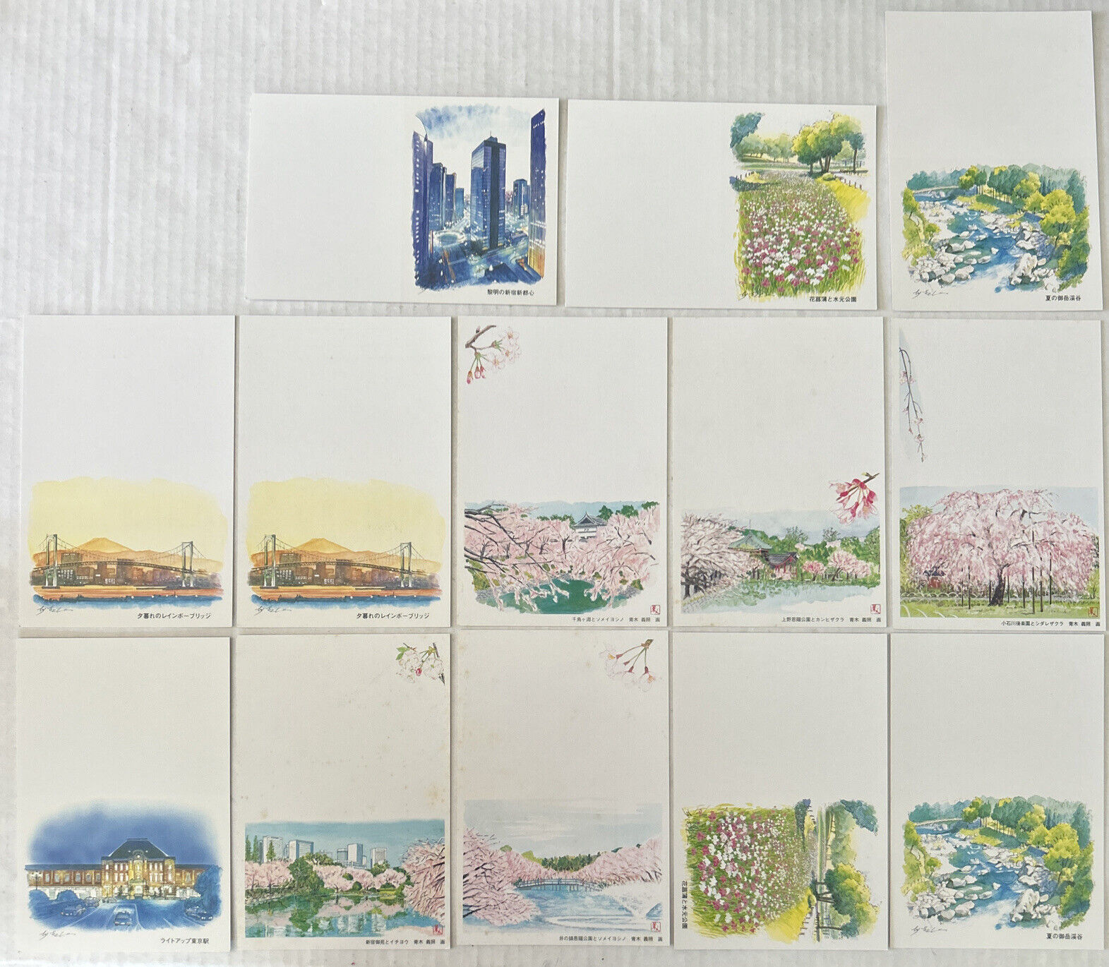 Lot 13 Japanese Landscapes City Scenes Art Postcards Nippon Unused