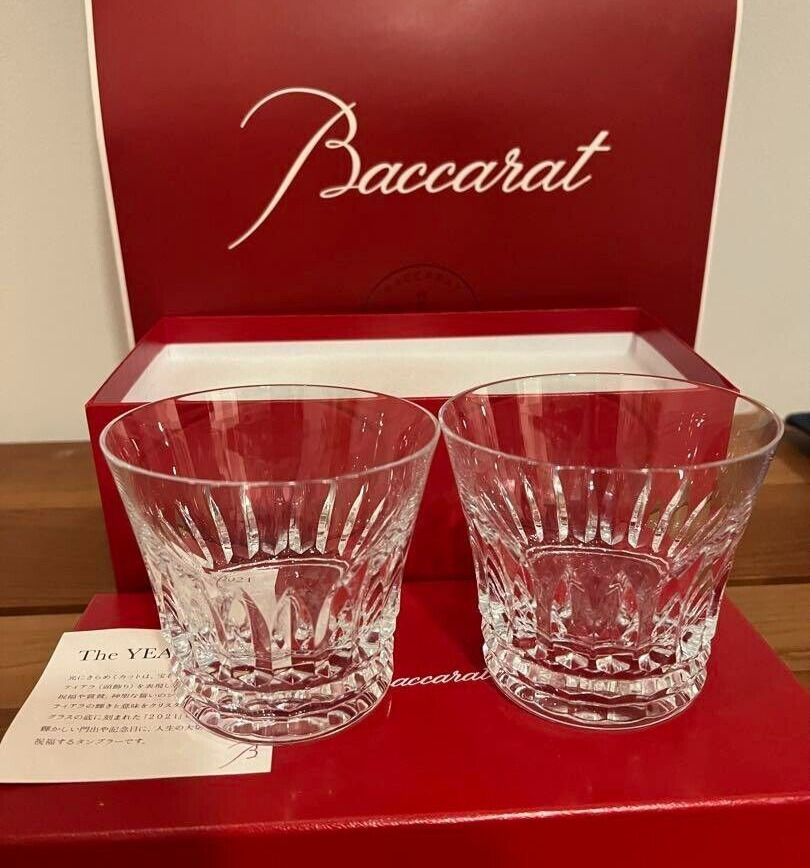 Baccarat Year Tumbler Tiara 2021 Crystal Rock Glass Set of 2 with Box