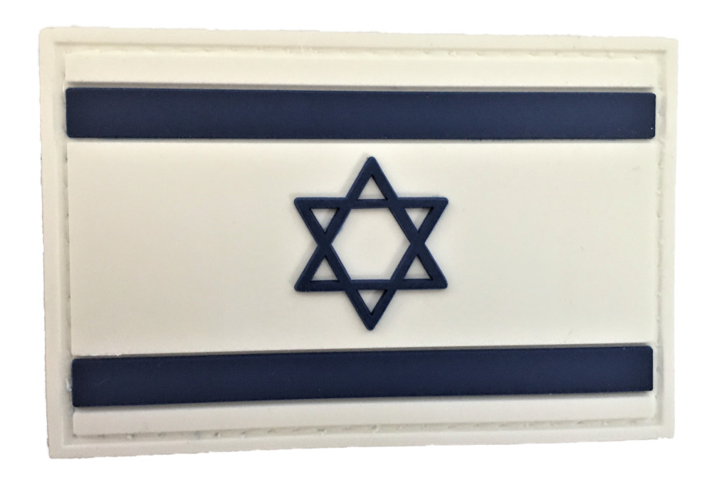 Israel 1948 Flag PVC Patch (Zion Hebrew 6 Point David Jerusalem Passover) 799 