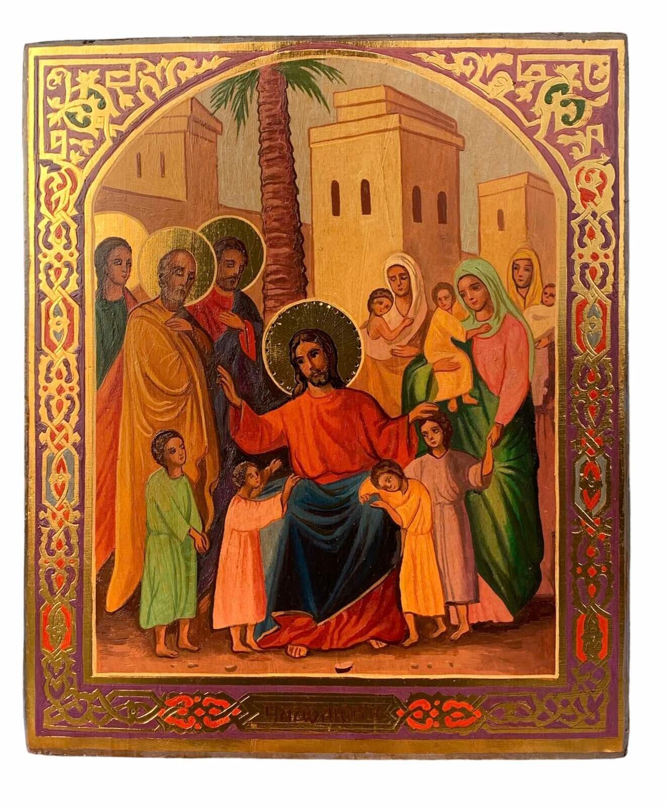 Icon of the Blessing of the Children by Jesus