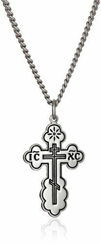 Sterling Silver 1 1/8 Inch Orthodox Cross with Black Enamel