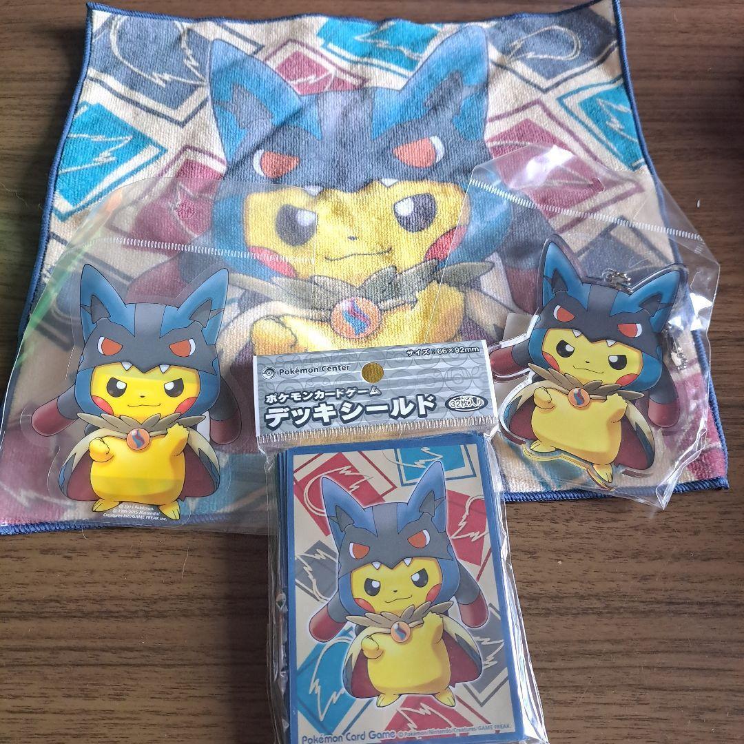Pikachu Wearing A Mega Poncho Lucario Set Sleeve