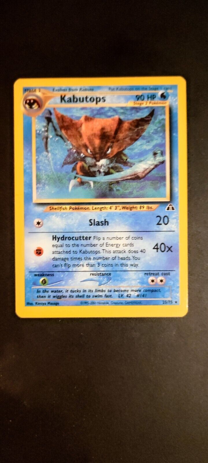 Kabutops Rare - 25/75 Neo Discovery - Near Mint Pokemon Card