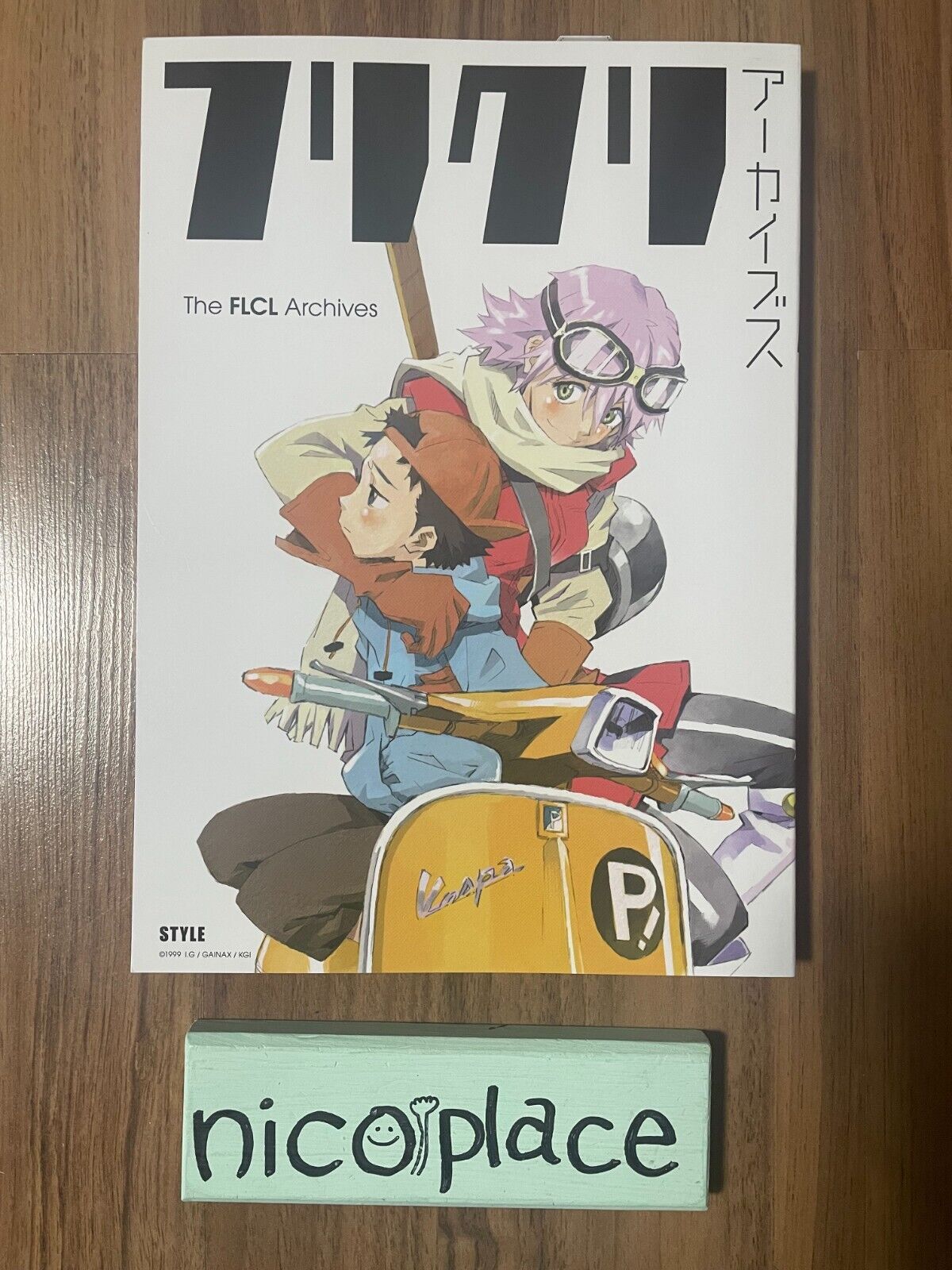 The FLCL Archives Art Work Illustration Book Fooly Cooly Anime Style JP