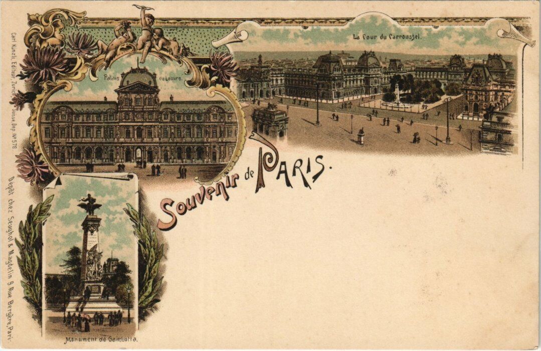 CPA LITHO Souvenir de PARIS Dep. 578 (560663)