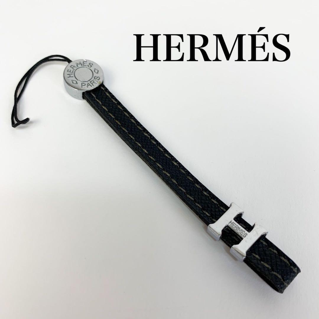 Rare Hermes Leather Strap Serie H Logo Black