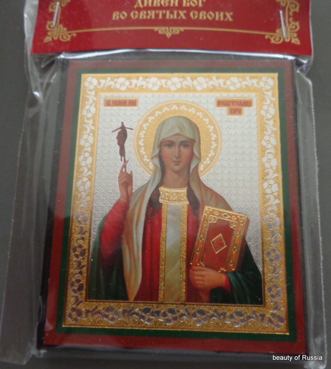 Russian wood icon St Nina #2