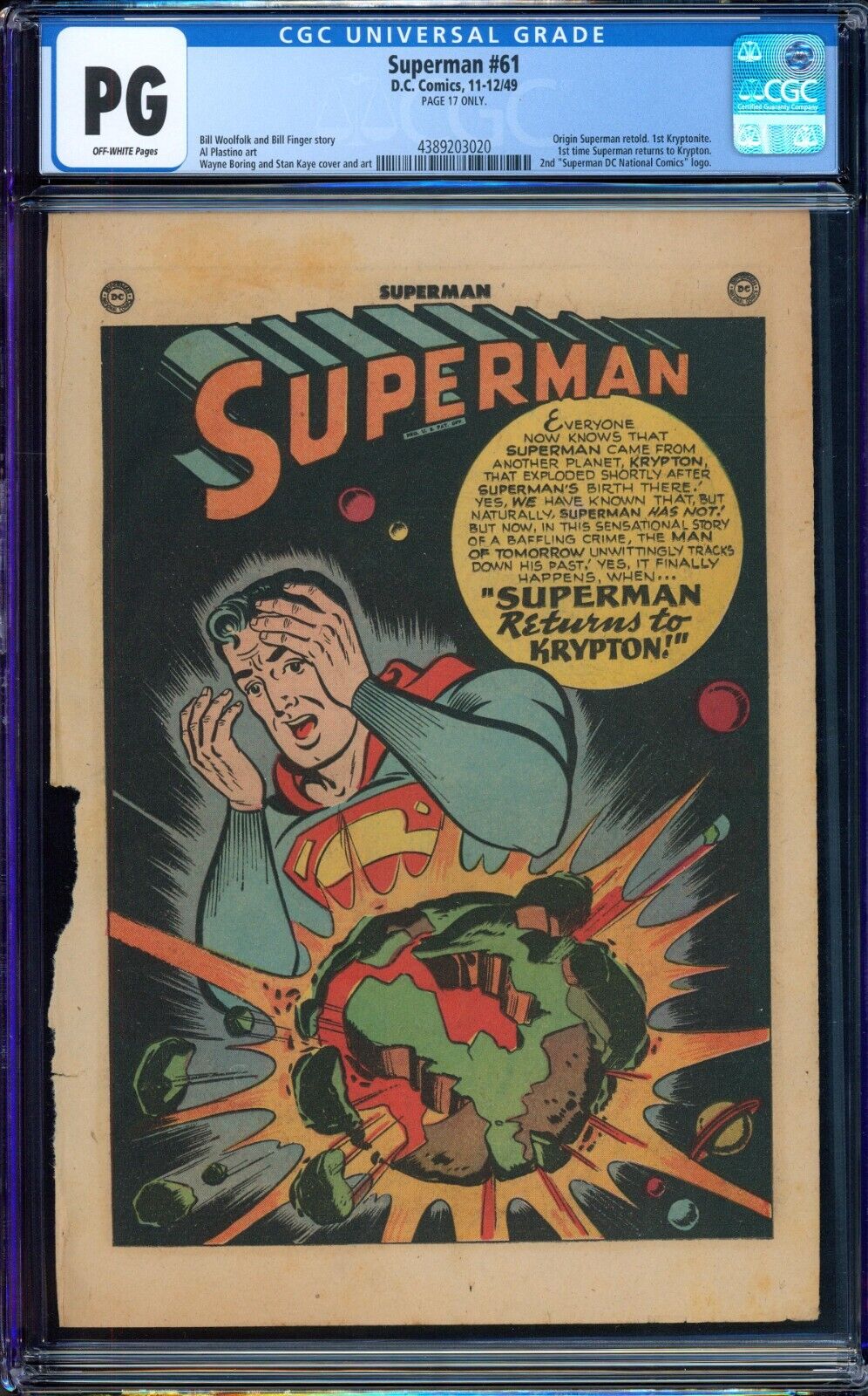 Superman #61, 1949, CGC PG, page 17 only, 1st image of Kryptonite on this page