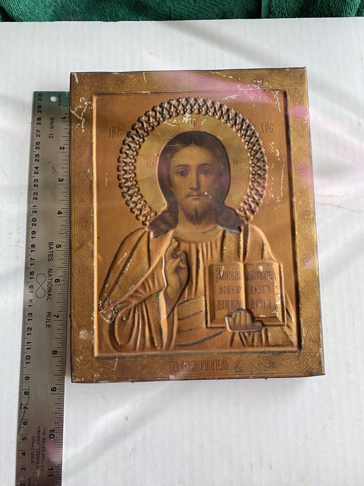 ANTIQUE Christ Pantokrator- Russian Pre Revolutionary Icon of Christ