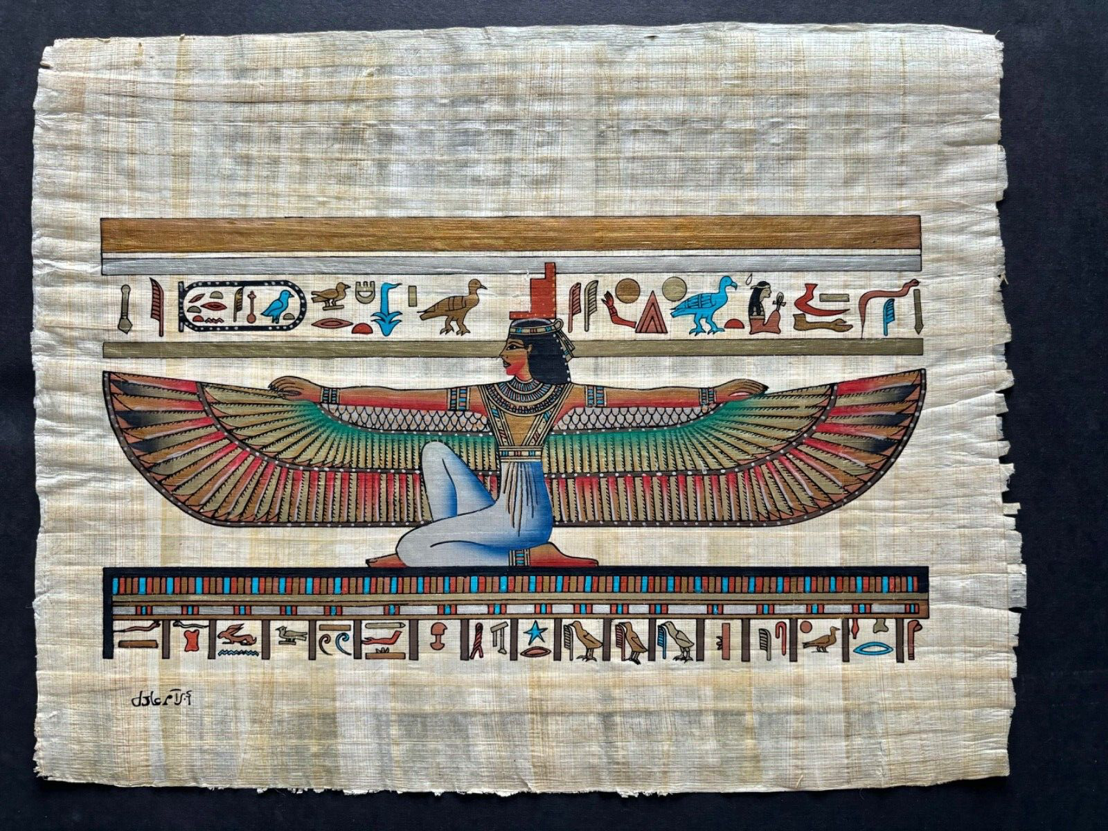 Vintage Egyptian Papyrus Paper Hand Painted Art Size 17” x 12 1/2” ISIS WINGS.