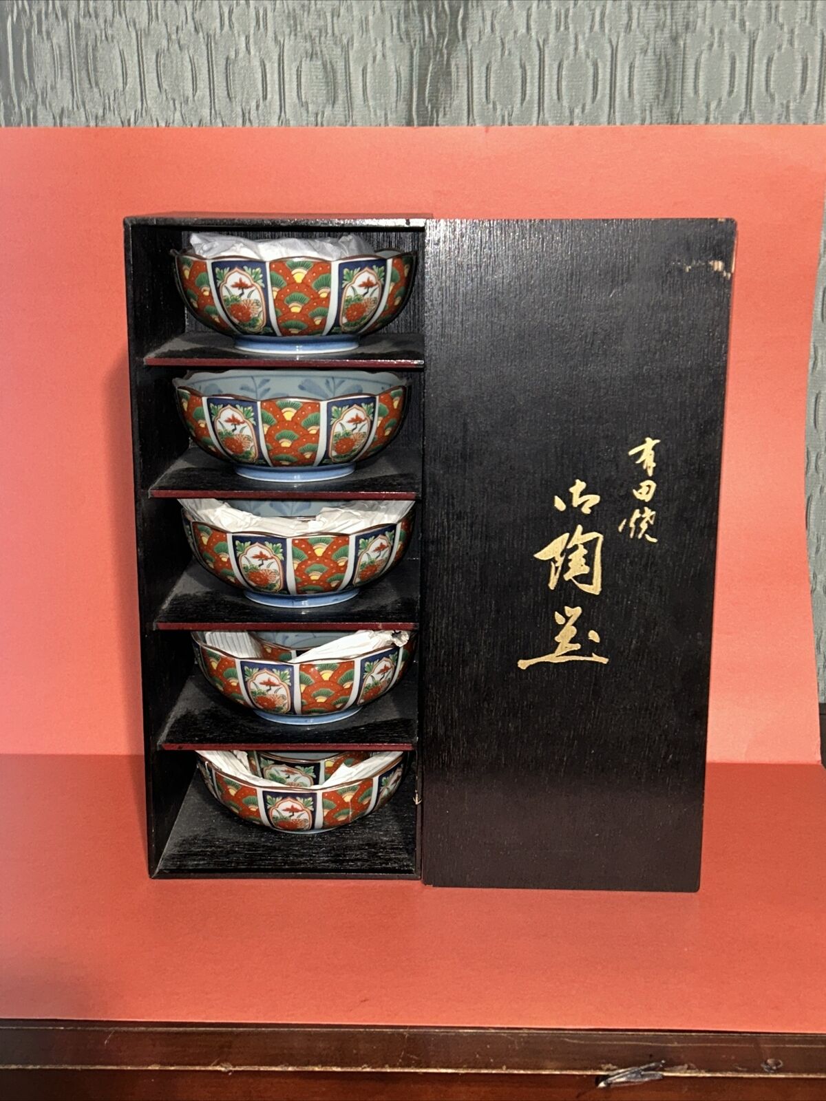 Arita Ware Old Pottery Small & Medium Bowl Set Of 9 Japanese
