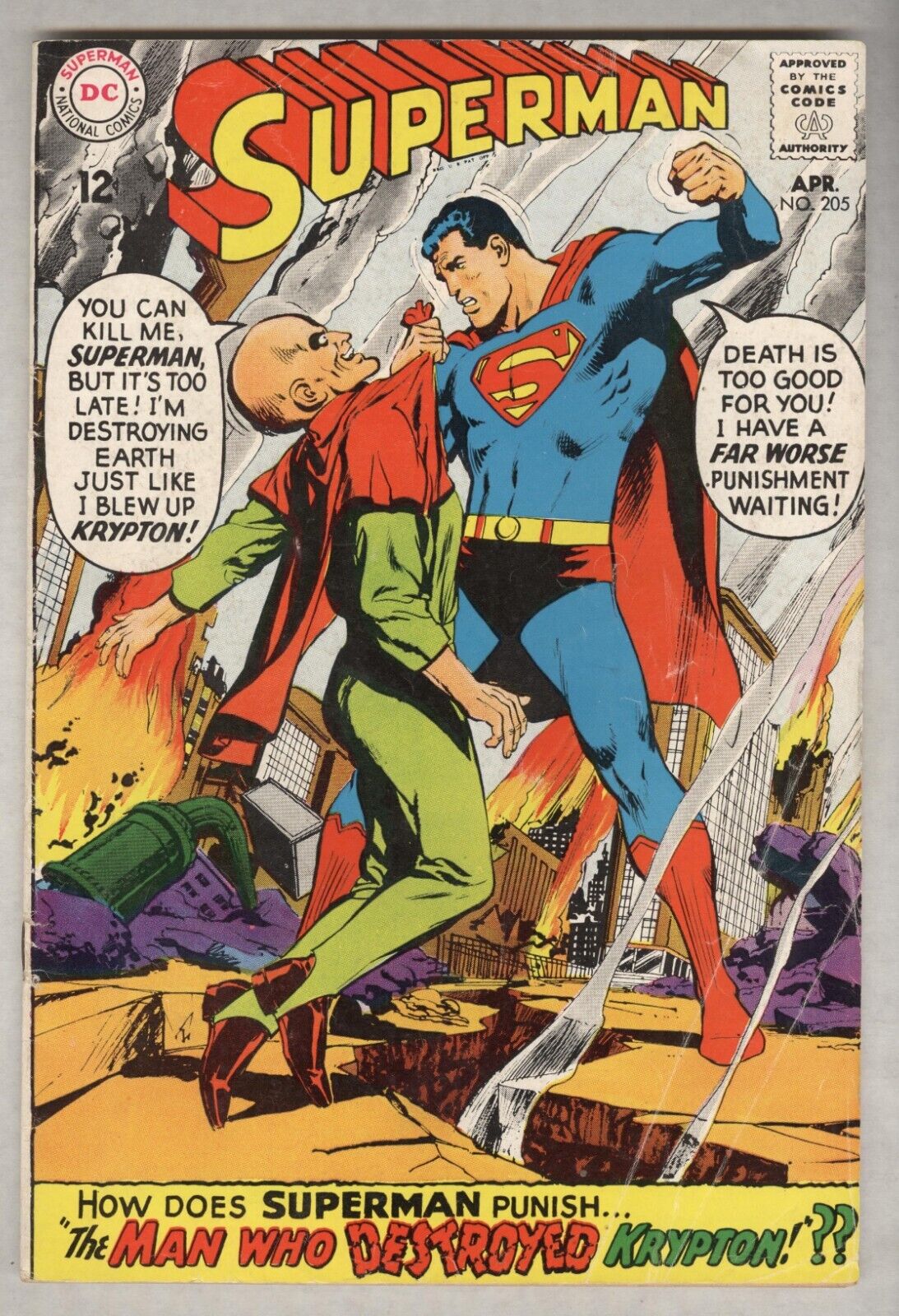 Superman #205 April 1968 VG- Neal Adams cover