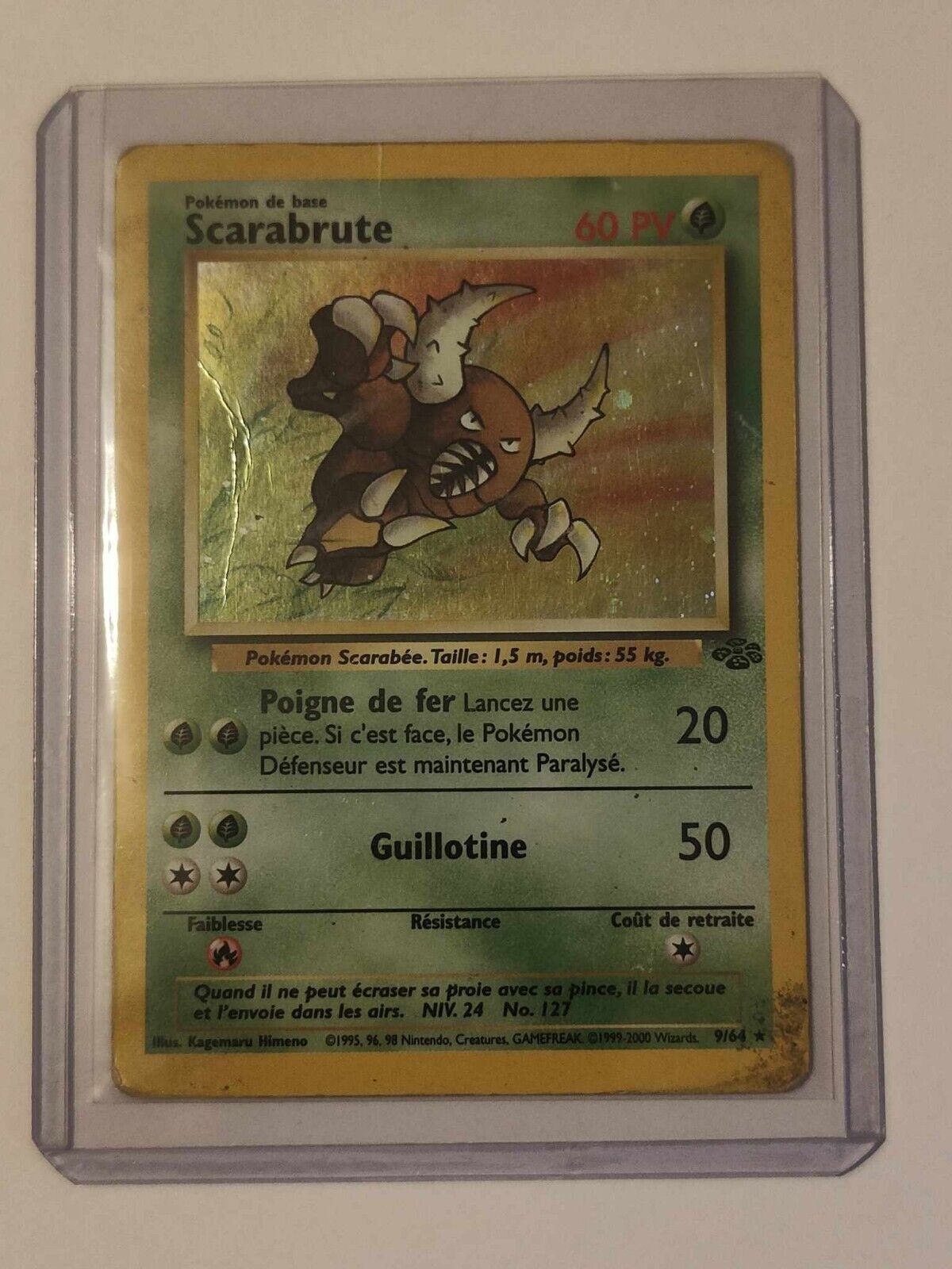 Pokemon Card: Scarabrute 9/64 Edition 2 French Jungle Wizards