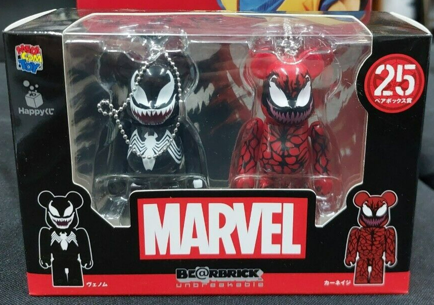 Bearbrick Unbreakable Medicom Toy Venom and Carnage 25 Spider-Man