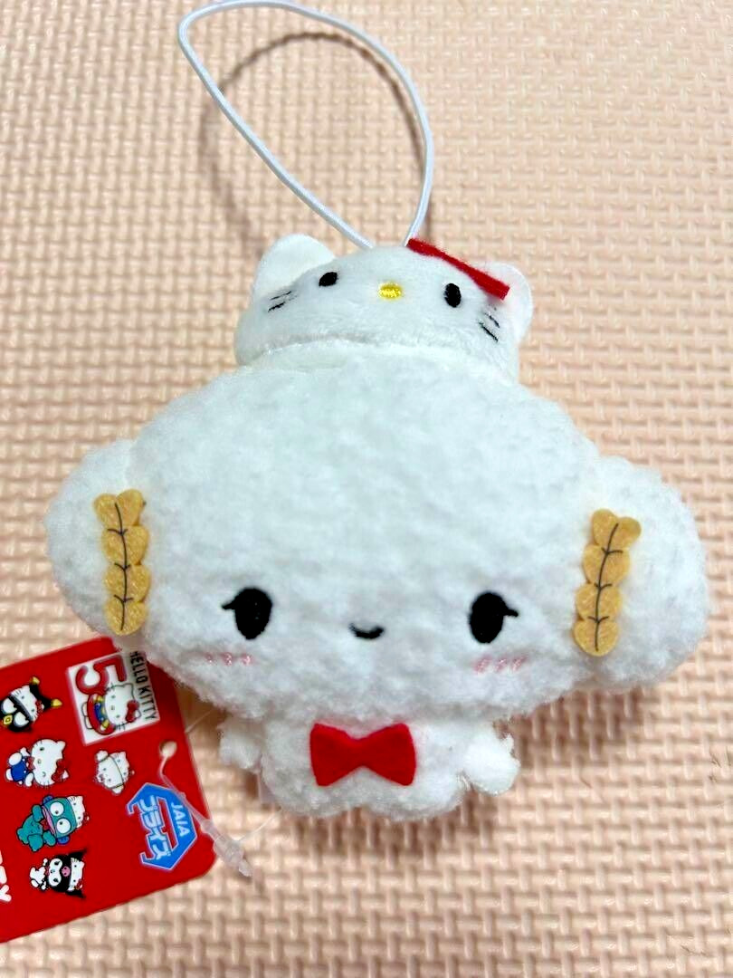 Sanrio Cogimyun Hello Kitty 50Th Party Time Plush Doll Mascot 8cm Eikoh 2024 NEW