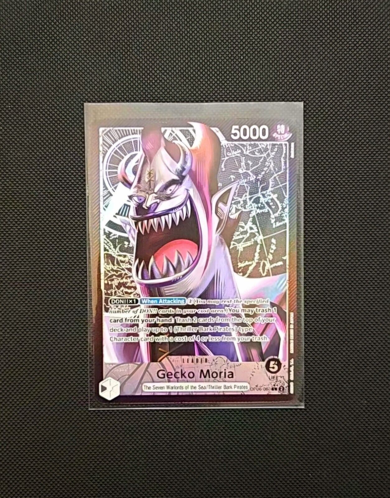 Gecko Moria OP06-080 Alt Art Leader One Piece TCG Wings of the Captain English
