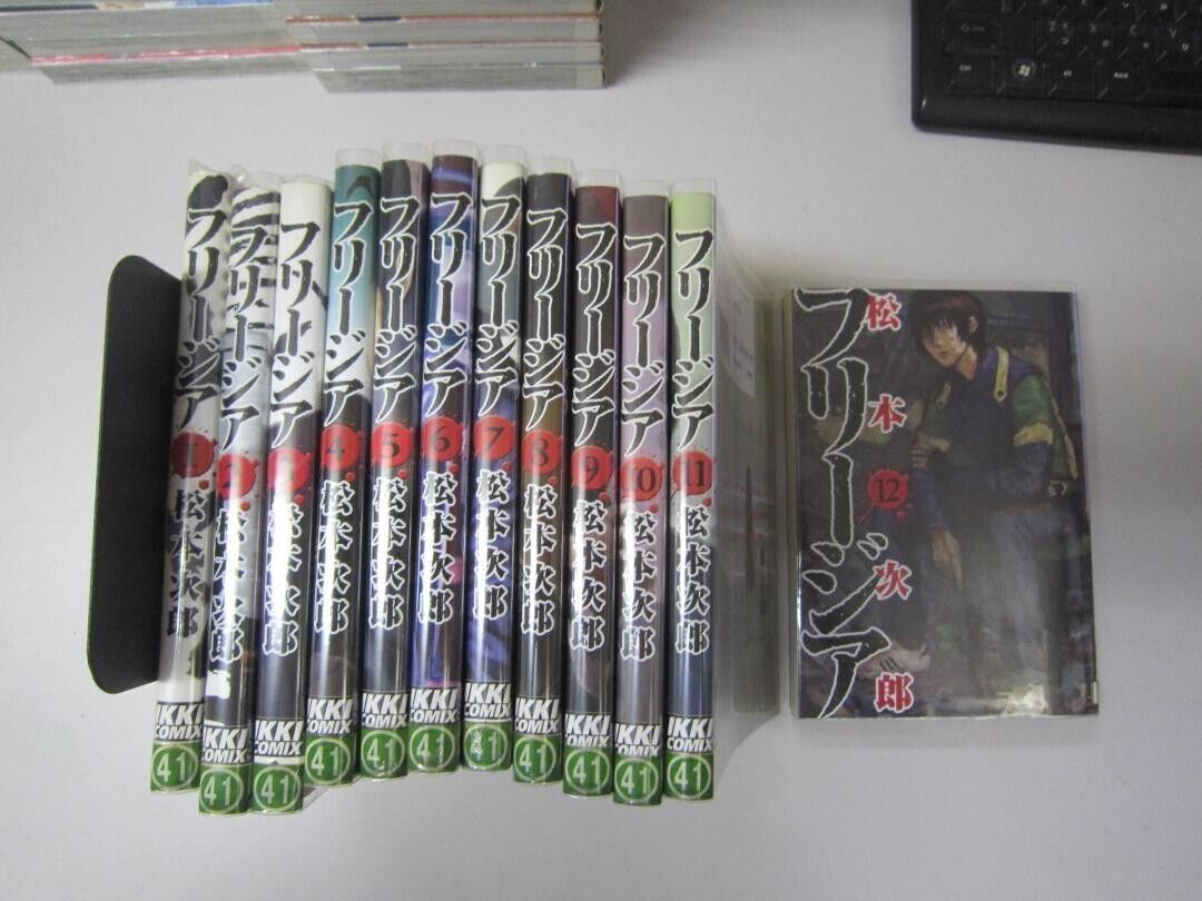 Freesia Vol.1-12 Complete Comics Set Japanese Ver Manga Japan Used Shogakukan