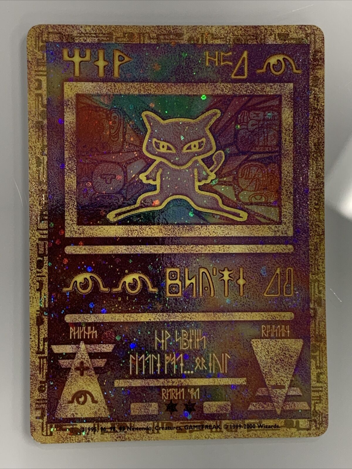 ANCIENT MEW 2000 POKEMON GAME MOVIE PROMO CARD REVERSE HOLOGRAM