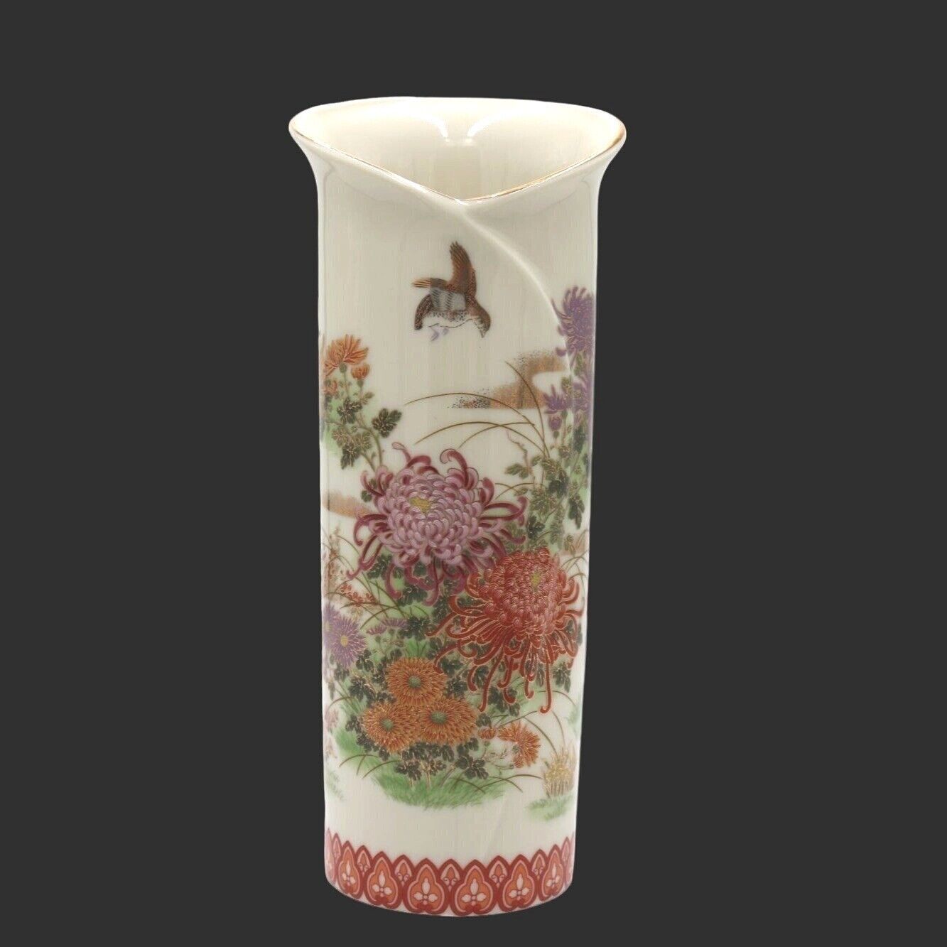 Rare Find. Late 20th Century, Vintage Shibata Vase