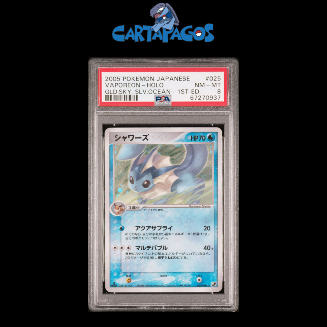 Pokemon Card - Vaporeon - 025 - Gold, Sky, Silvery, Ocean - Japanese - PSA 8