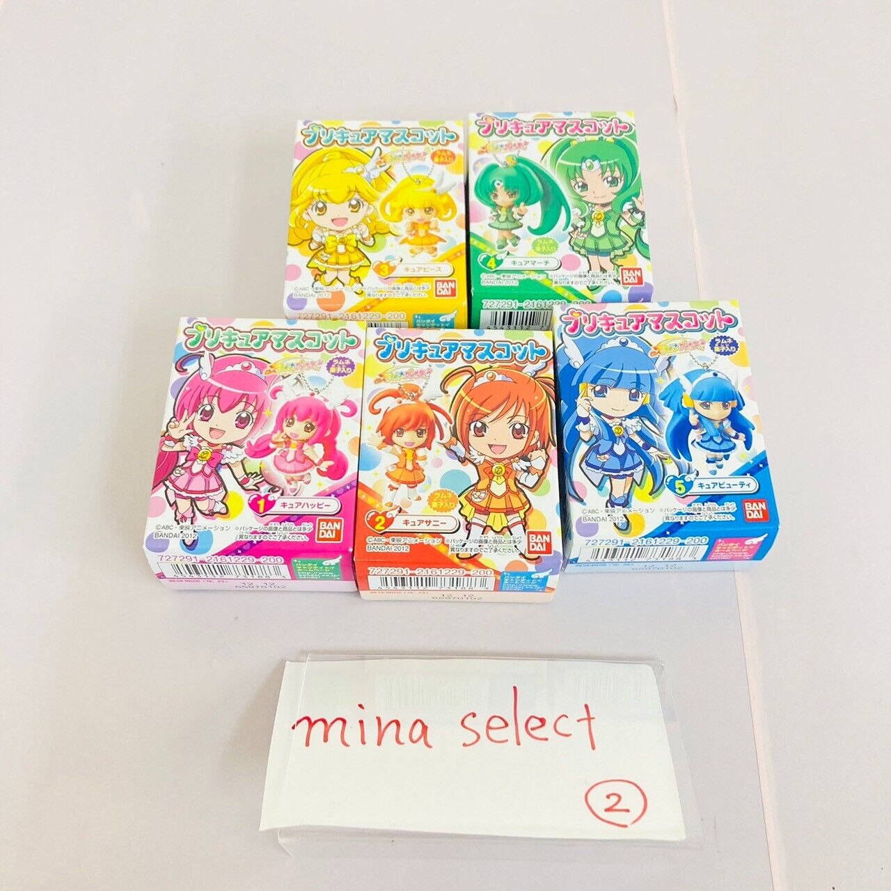 Glitter Force Smile Precure Precure Mascot Mini Figure 5 Set Pretty Cure BANDAI