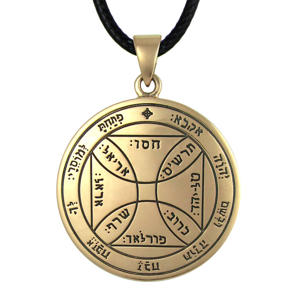 Bronze 7th Pentacle of Sun - Key of Solomon Pendant Necklace - Talisman Amulet