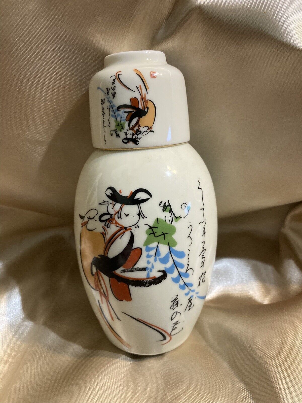 Japanese Sake Cup & Bottle Set Jurojin Tokkuri Porcelain Shinkai Otsu-e Sakeware
