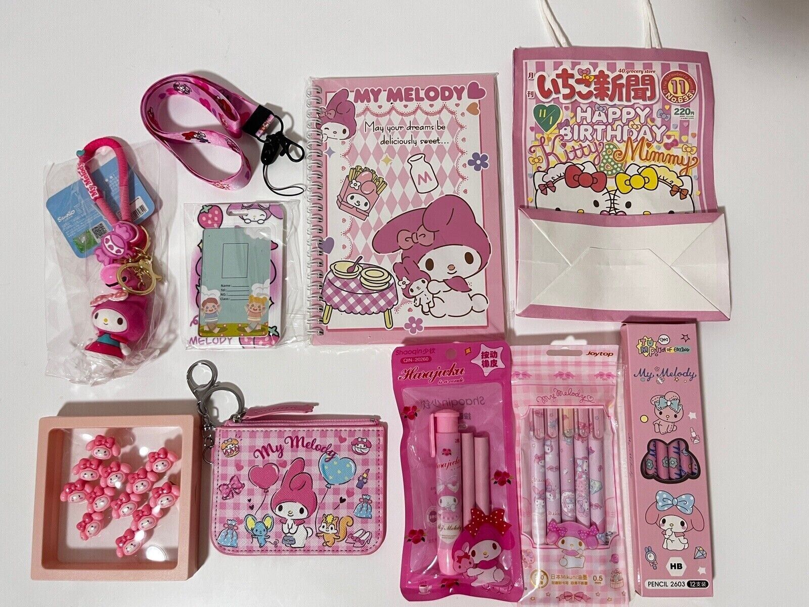 Sanrio Kawaii 9pcs My Melody Gift Bundle Stationary Gift Set New