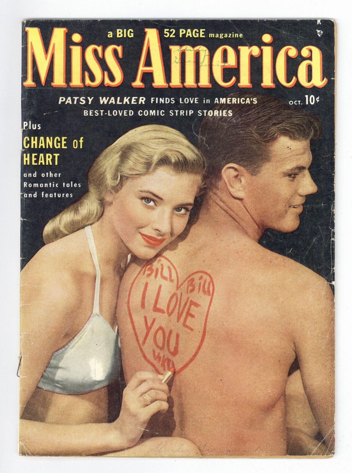 Miss America Magazine Vol. 7 #27 VG+ 4.5 1949