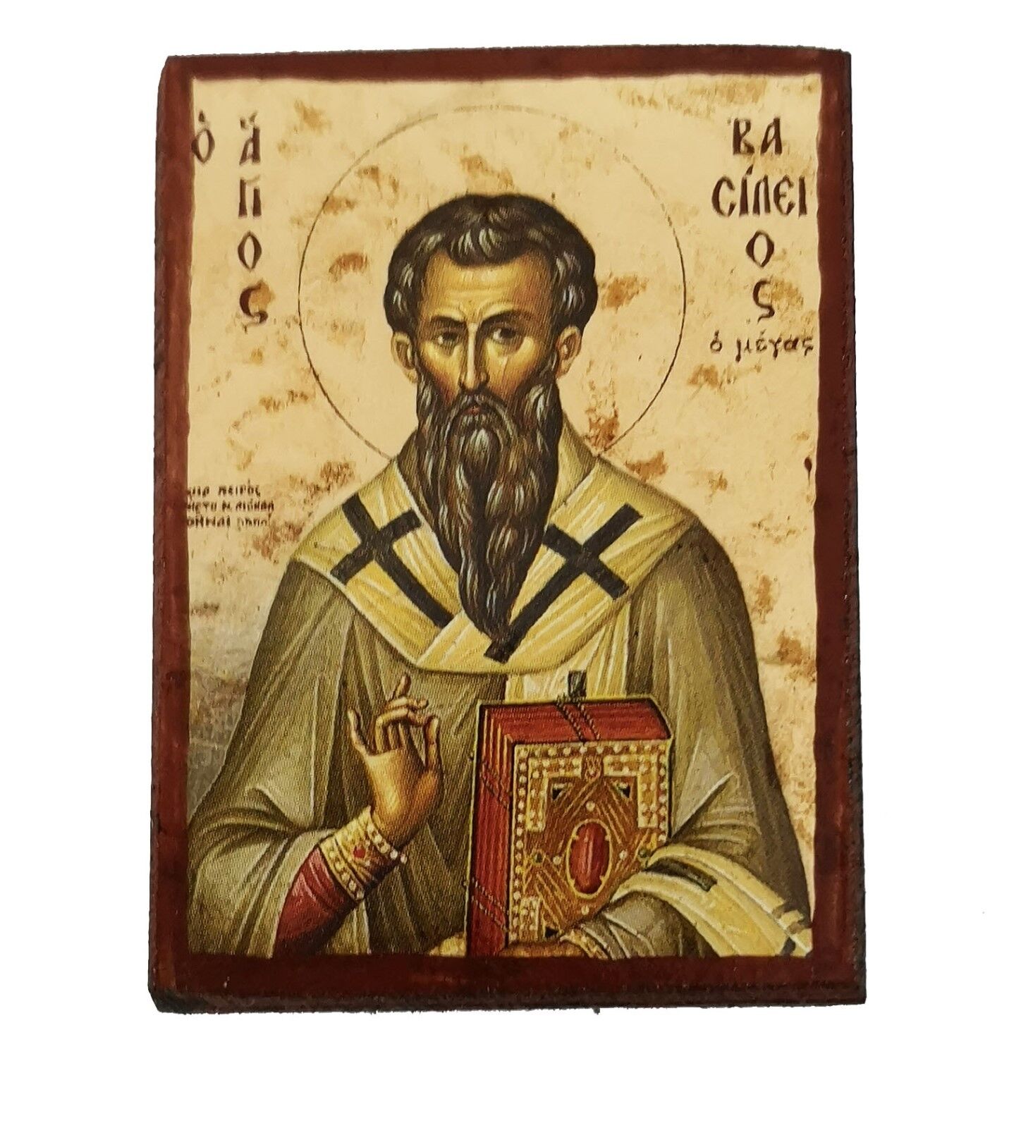 Greek Russian Orthodox Lithography Icon Ikone St Basil the Great  9*7cm