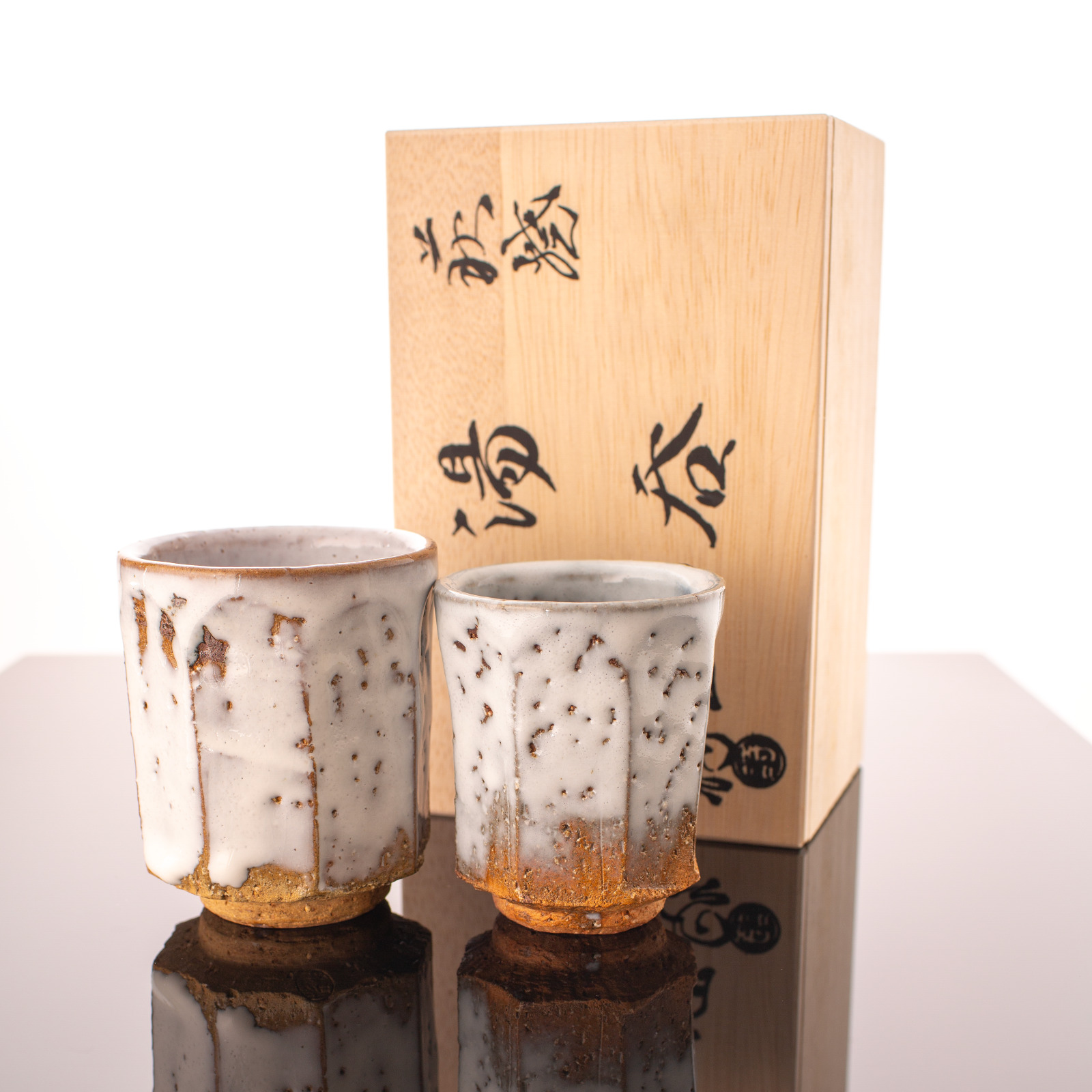 Pair of Japanese Hagi Ware Tea Cups by DEISHI SHIBUYA