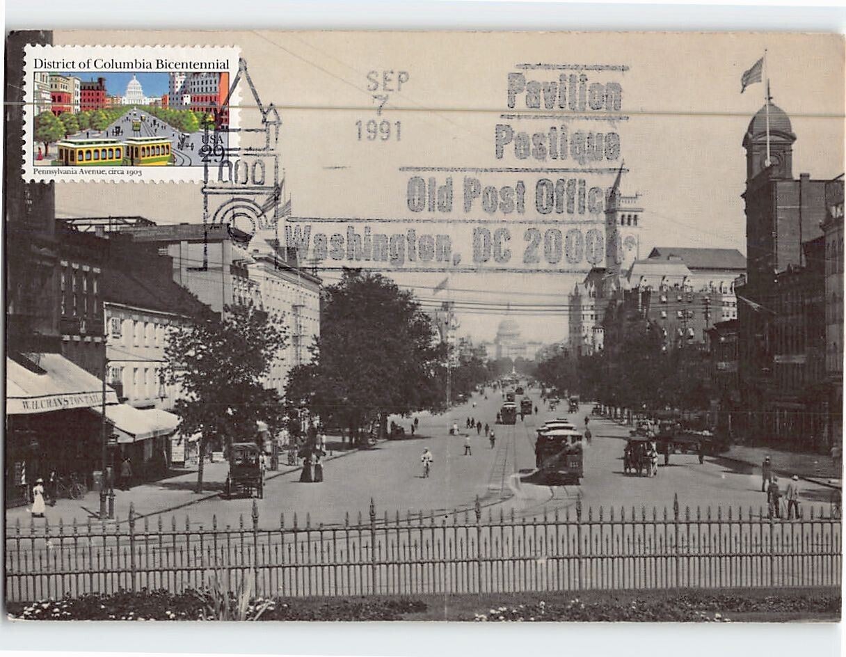 Postcard Pennsylvania Avenue from Treasury Plaza Washington DC USA