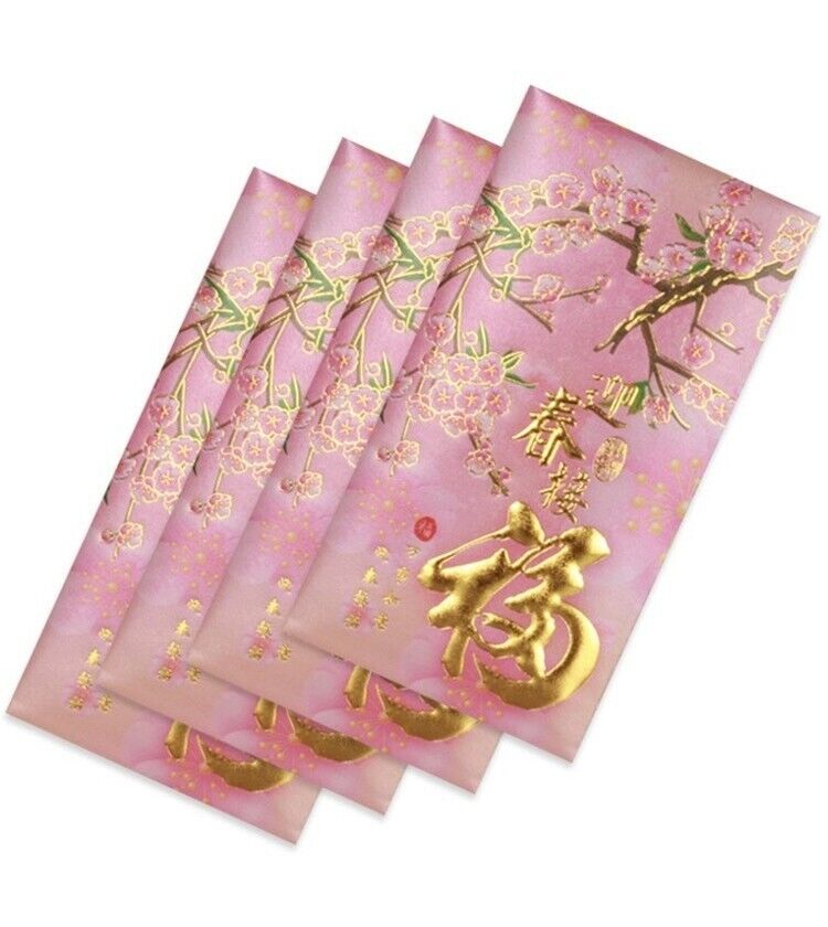 Pack of 12 Bless 福 High-end New Year of Foil Red Envelope Wedding Birthday Gift