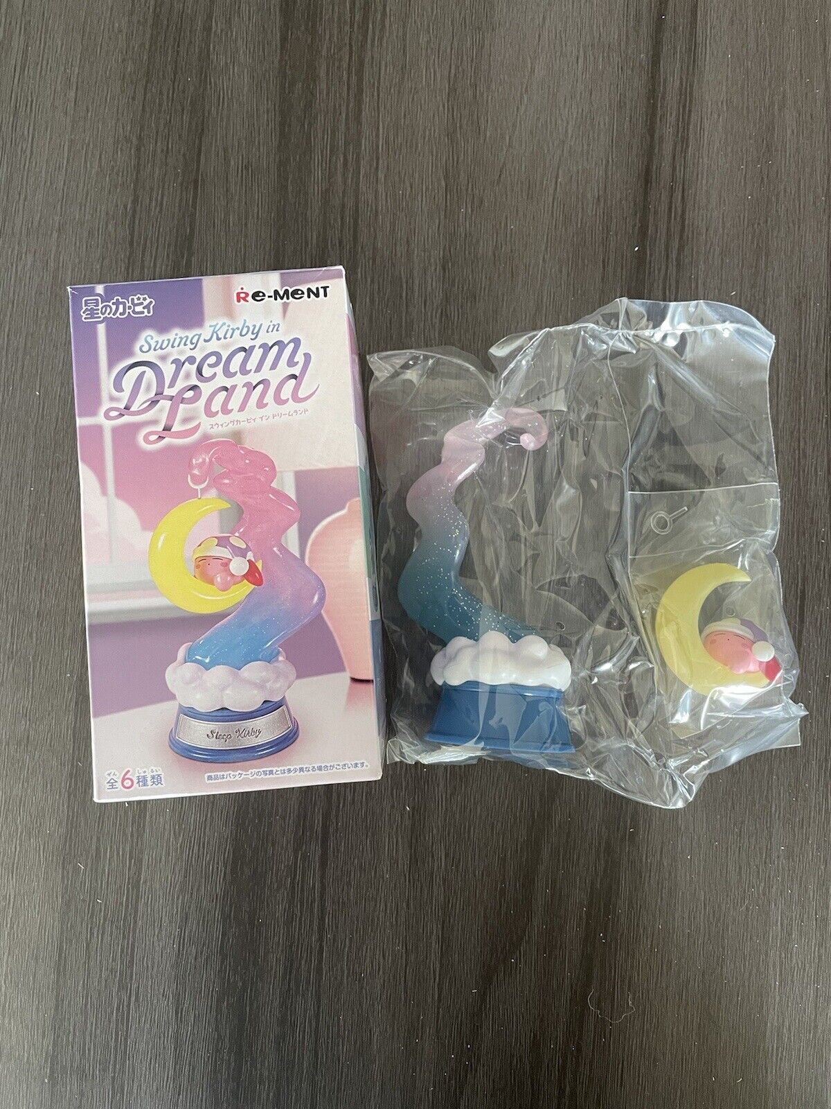 Re-Ment Swing Kirby in Dream Land Mini Figure - Sleepy Kirby On Moon New