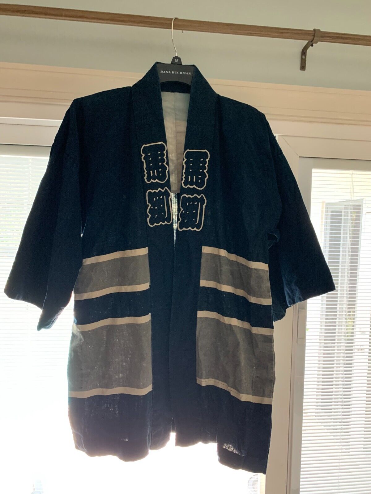 Vintage Japanese Kamon Hanten Jacket Siamurai
