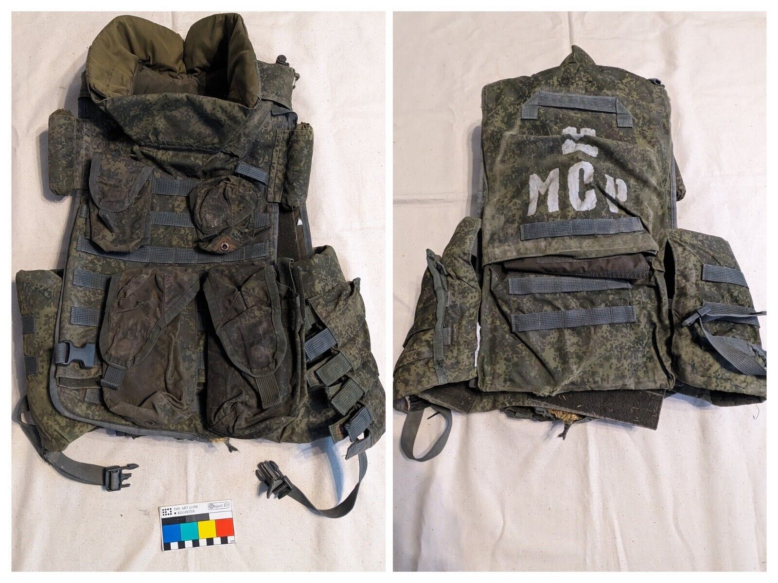 Original Military Russian Army vest 6B45 Ratnik size 2 Russian Ukraine War