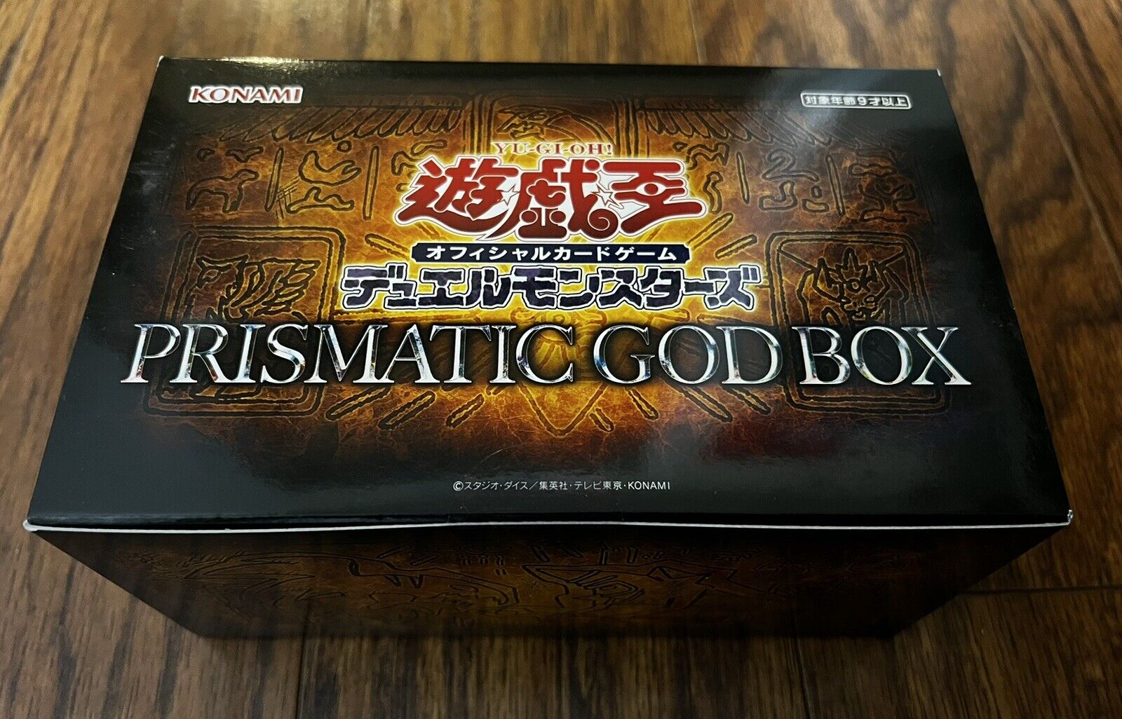 Yu-gioh  Yu-Gi-Oh OCG Duel Monsters PRISMATIC GOD BOX at Random Konami japan