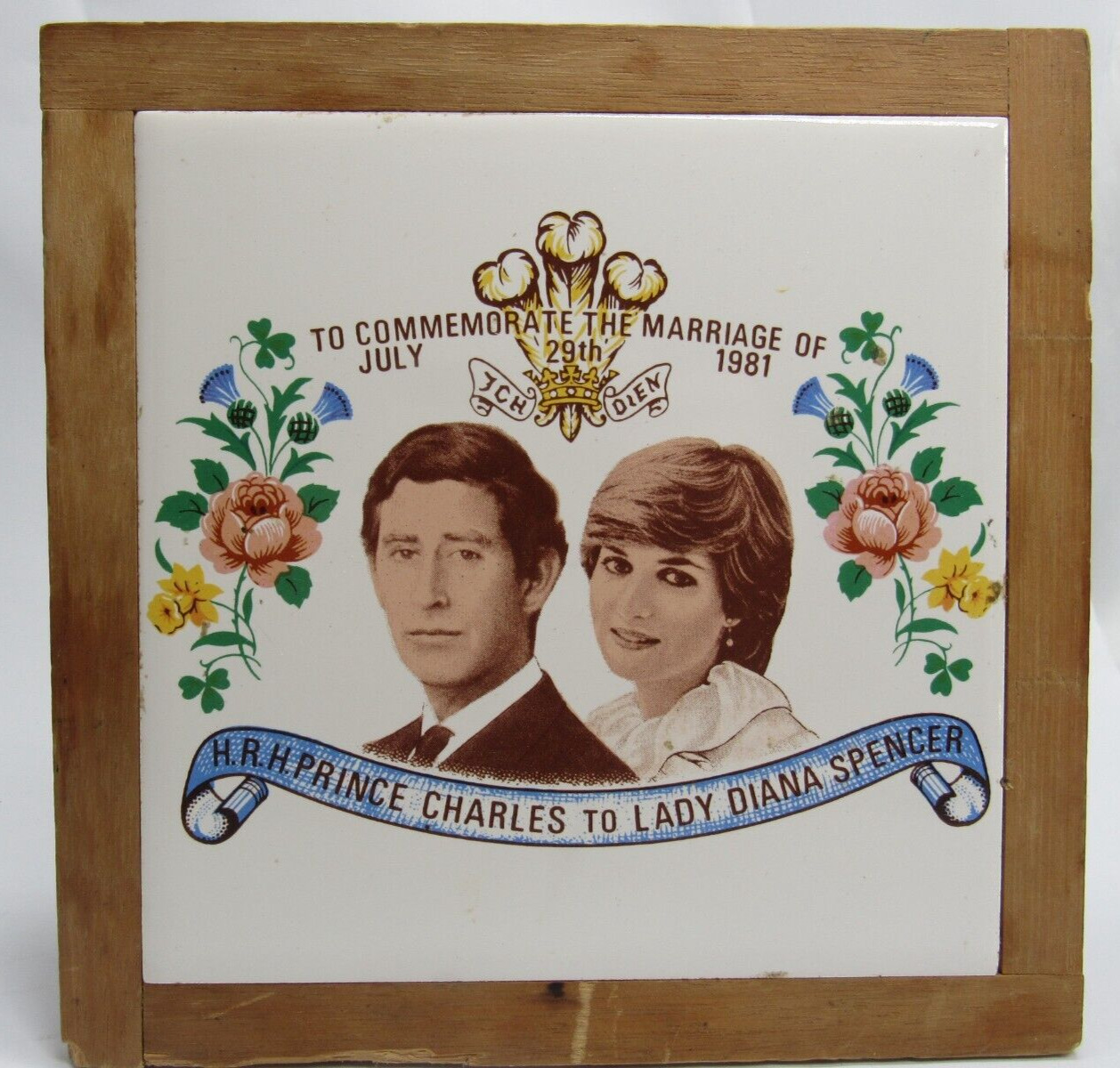 H.R.H.Prince Charles to Lady Diana Spencer heat plate