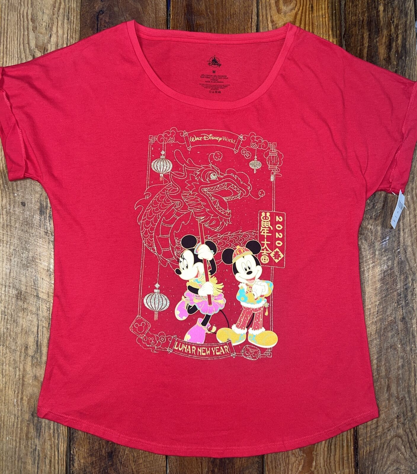Disney Parks Chinese Lunar New Year MEDIUM Women Shirt 2020 Ladies Mickey Minnie