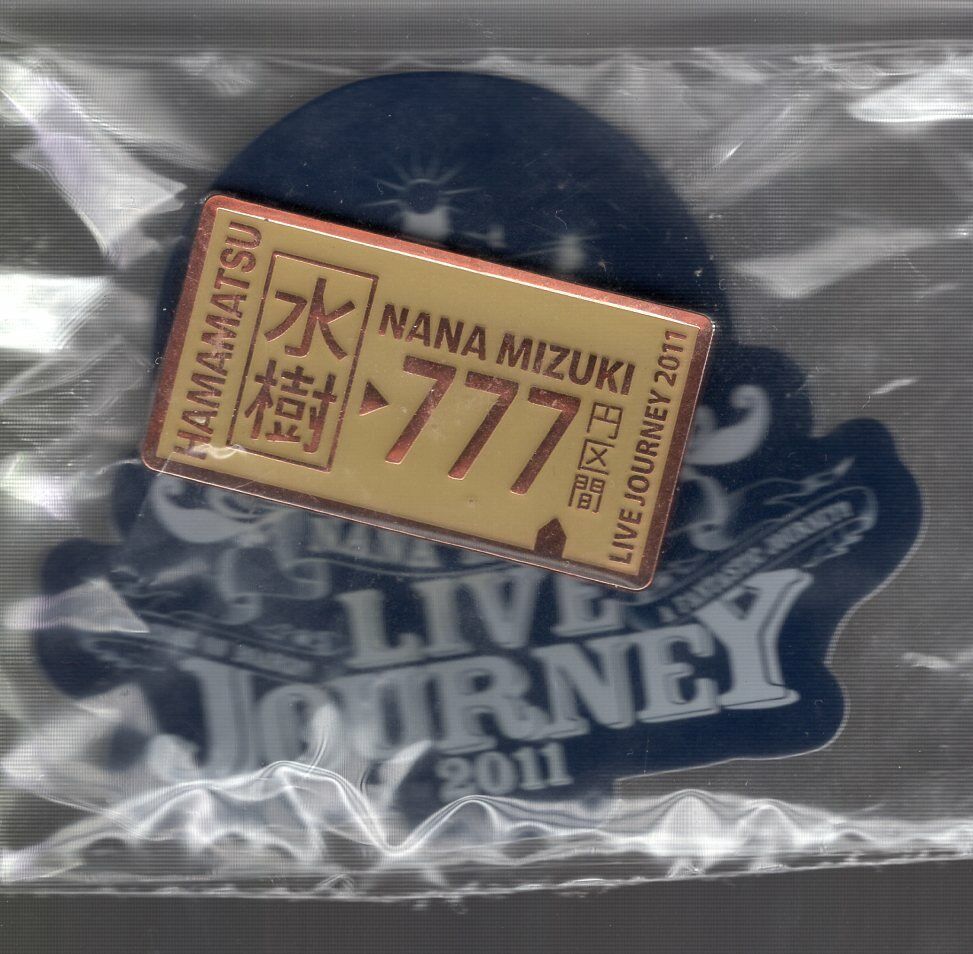 LIVE JOURNEY 2011 Nana Mizuki (Shizuoka)