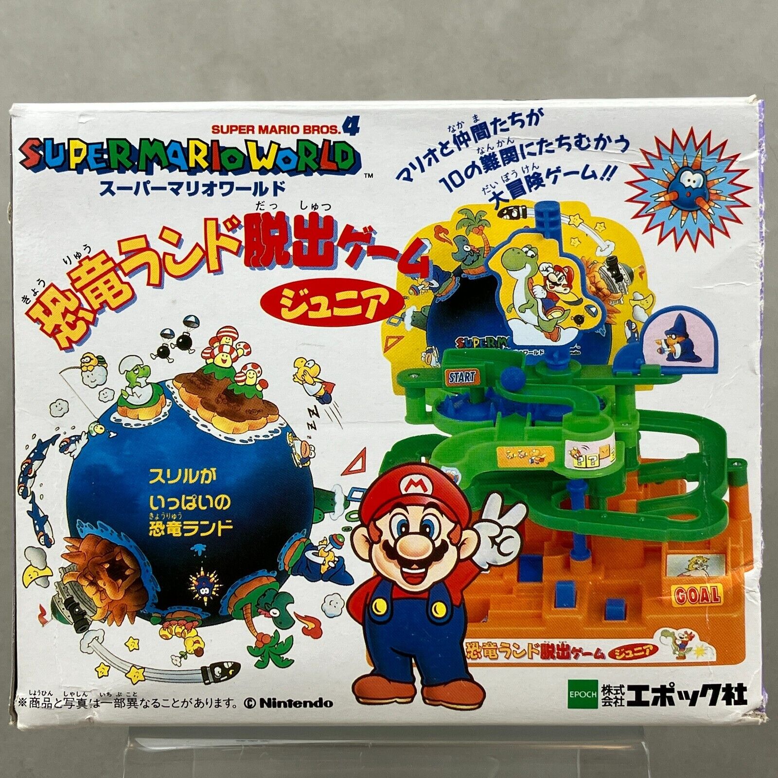 1995 Epoch Nintendo Super Mario Bros Yoshi Dinosaur Land Escape Junior Game NEW