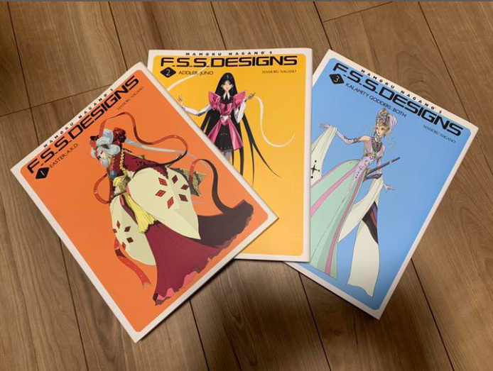 The Five Star Stories FSS DESIGNS Designs 1-3 Volume Set
