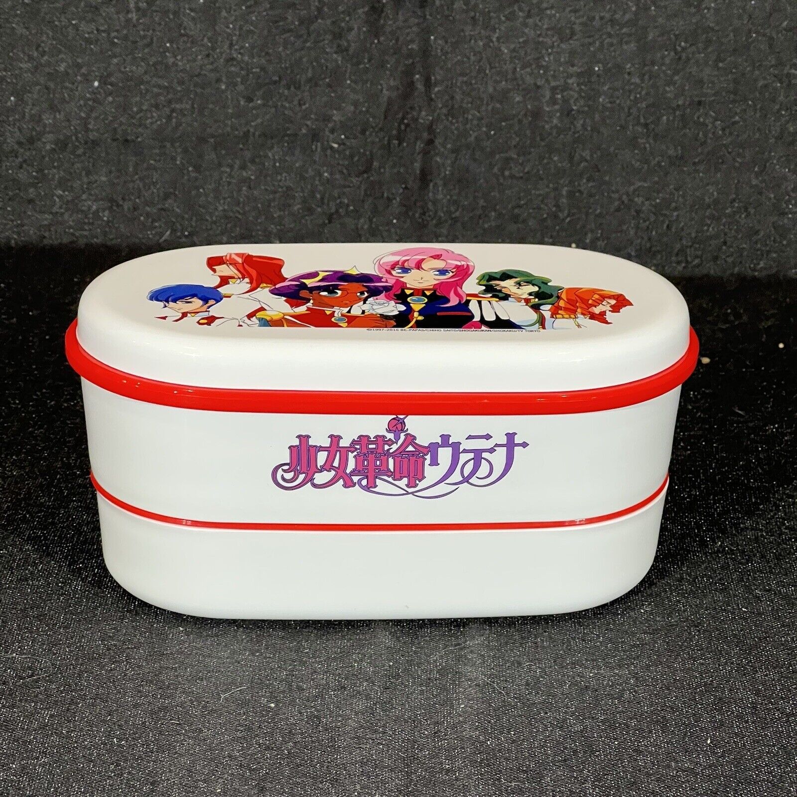 2016 Revolutionary Girl Utena Bento Stackable Lunch Box - Loot Crate Anime NOS