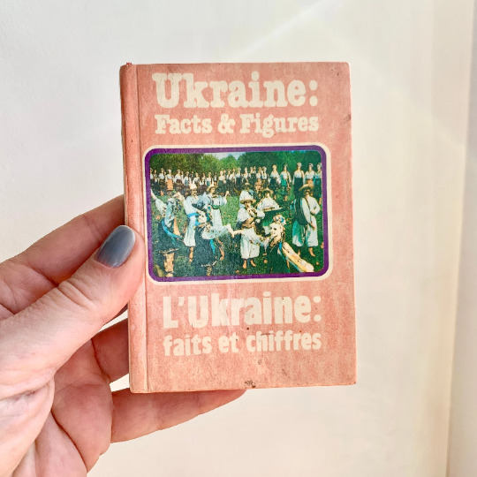 1980 Vintage Tiny Collectible Ukraine Art Book UKRAINIAN Culture Small gift book