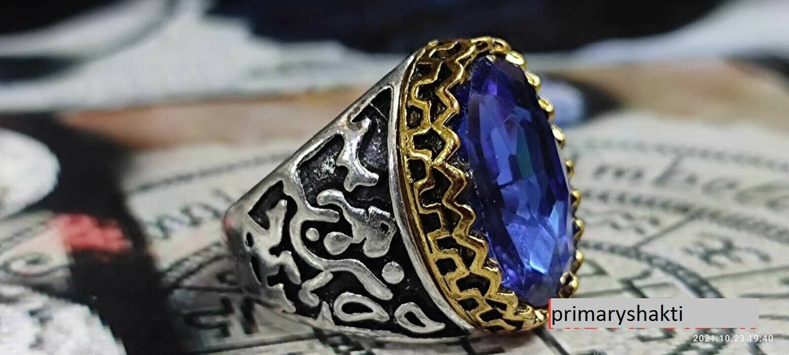 Worlds Most Powerful LORD KUBER Ring - wealth money promotion luck Attraction