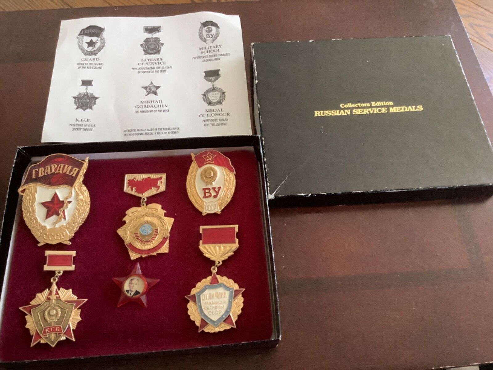 Collectors Edition Russian Service Medals - Boxed - Mikhail Gorbachev
