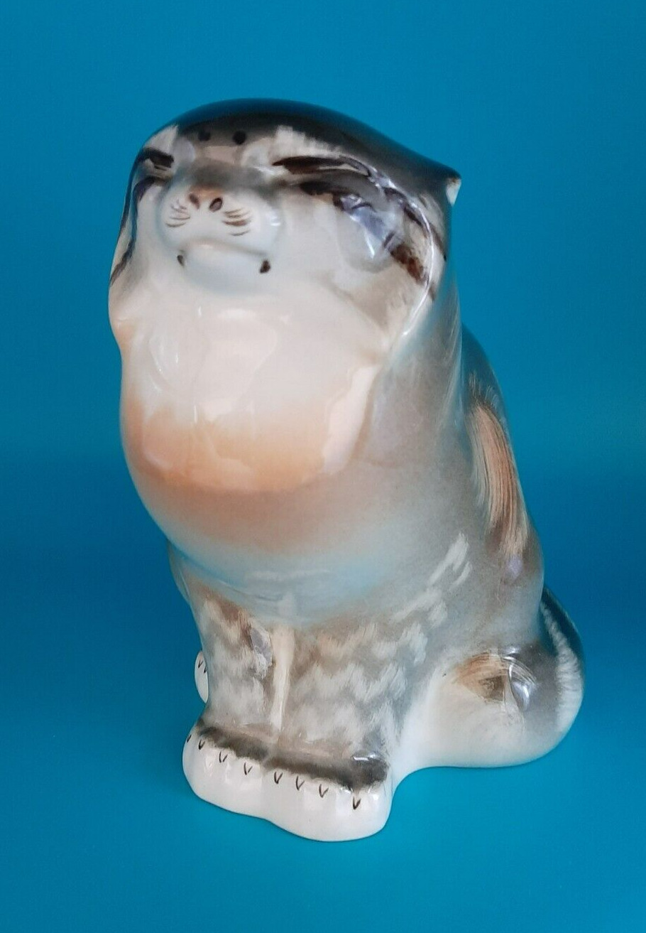 Vtg USSR Russian Imperial Lomonosov Porcelain Pallas Cat/Wildcat Figurine 5.75\