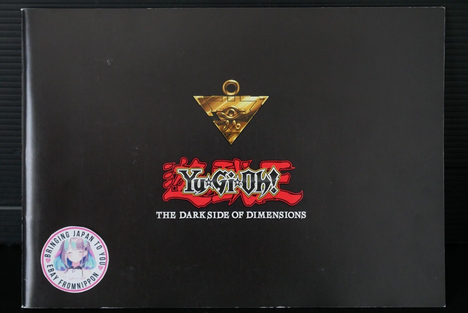 Yu-Gi-Oh The Dark Side of Dimensions Pamphlet - Authentic JAPAN Import