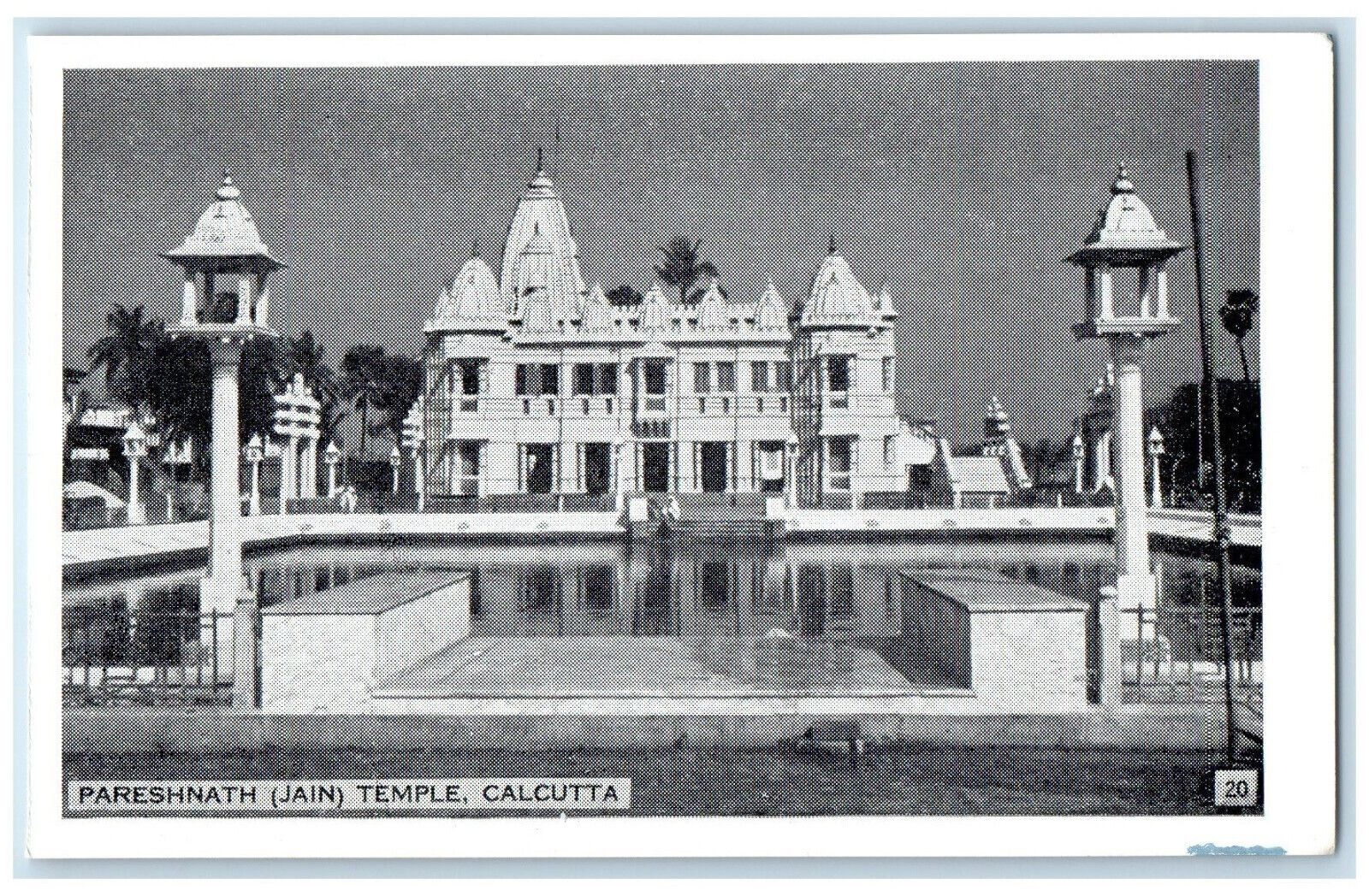 c1940's Pareshnath (Jain) Temple Calcutta India Unposted Vintage Postcard